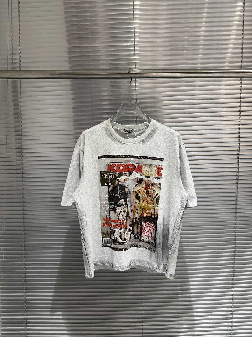 Streetwear Brand Magazine - 2026 Summer Fashion Brand Magazine Poster