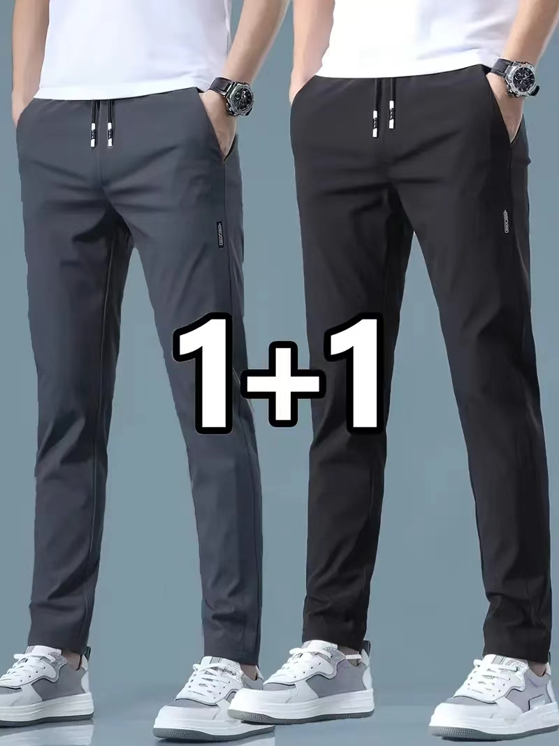 2026 2 Pieces Men's Casual Ice - Streetwear Brand Joggers 评论和价格