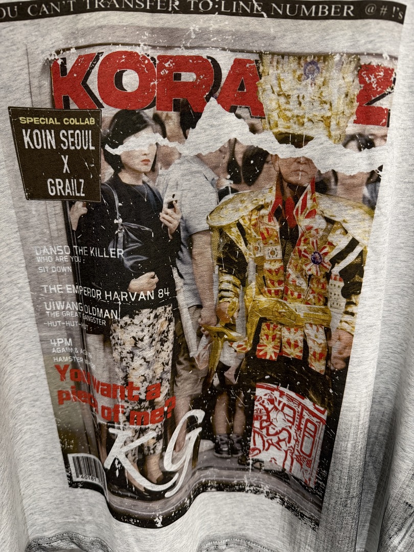 2026 Summer Fashion Brand Maga - Streetwear Brand Magazine 评论和价格