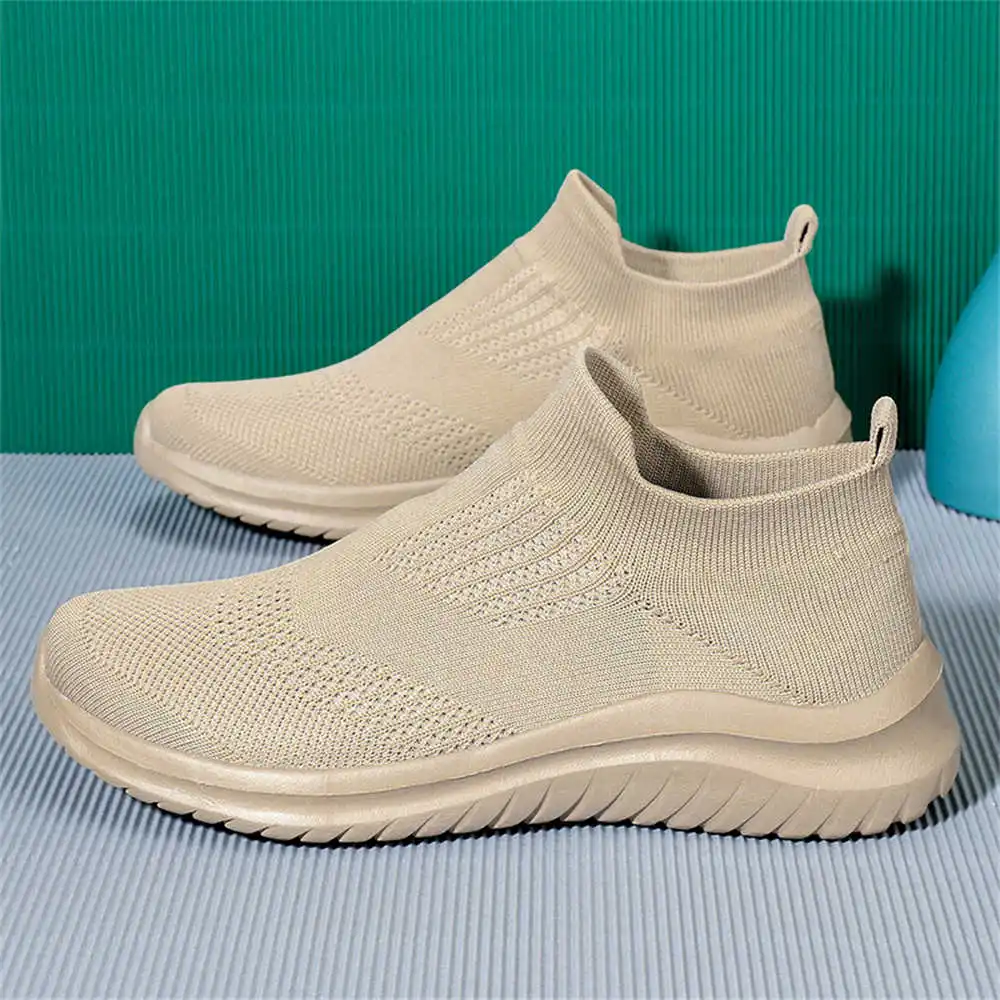 Beige Soft New Novelty Tennis  - Streetwear Brand Name Ideas 评论和价格